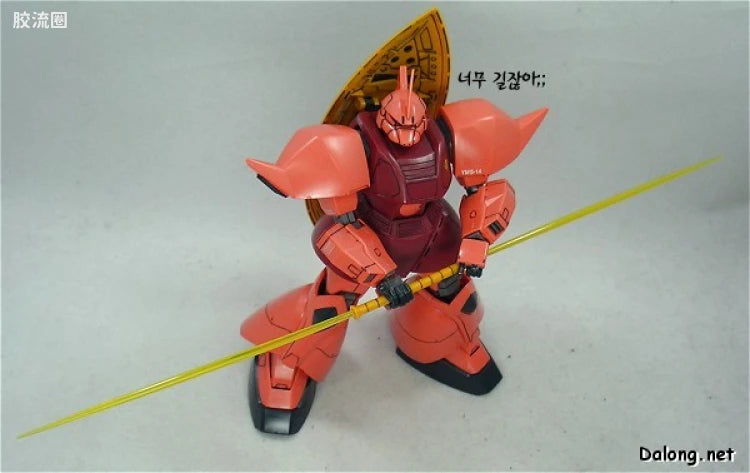 Bandai MG 1/100 MS-14S Char's Gelgoog