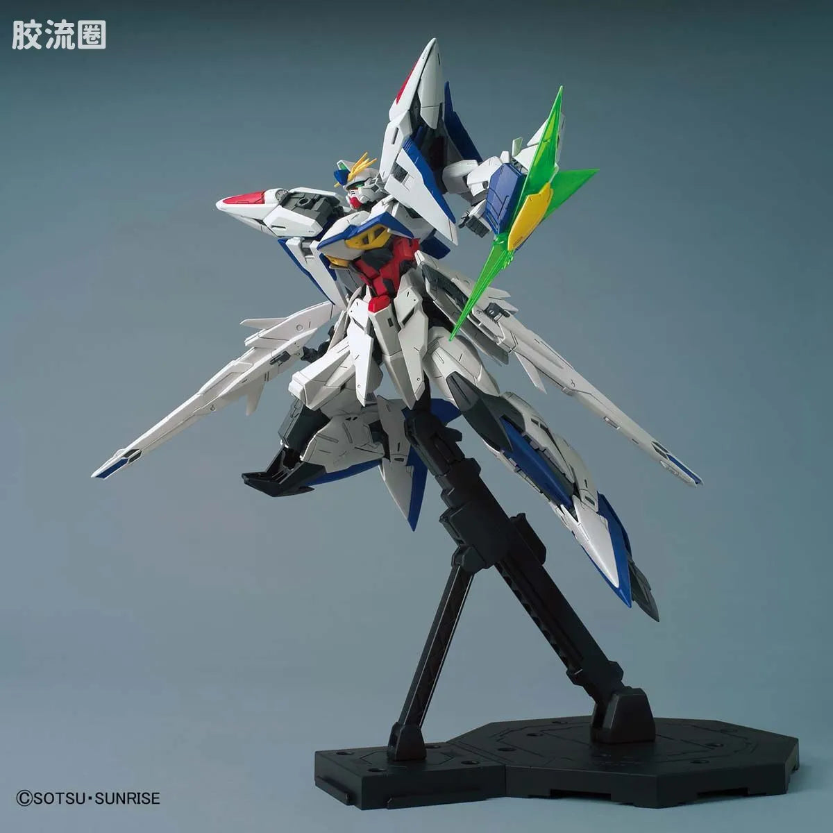 MG 1/100 Eclipse Gundam