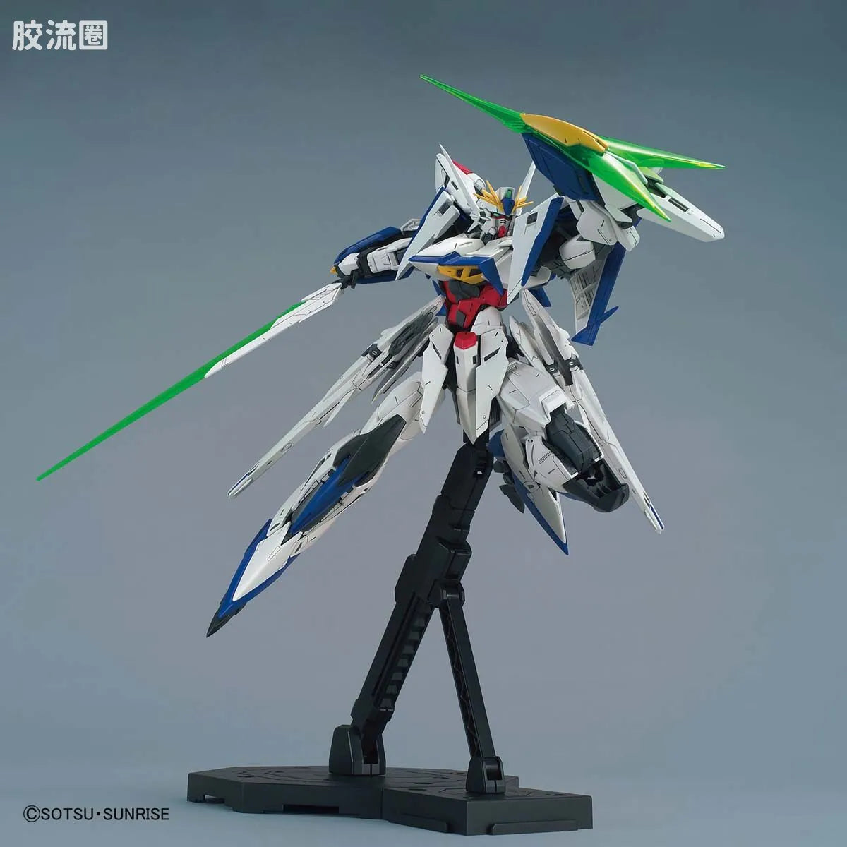 MG 1/100 Eclipse Gundam