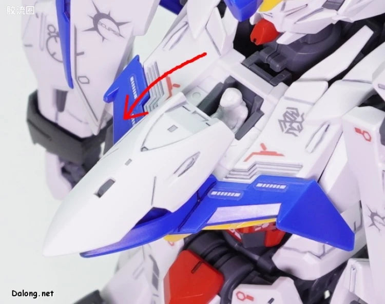 MG 1/100 Eclipse Gundam