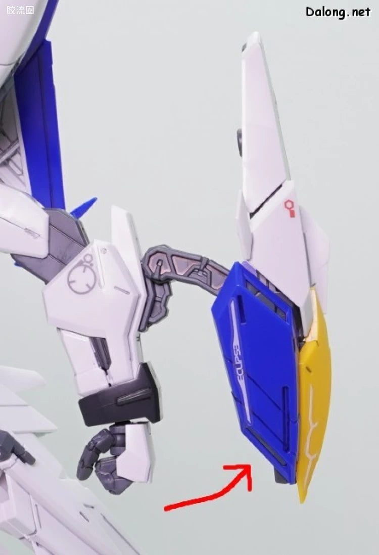 MG 1/100 Eclipse Gundam