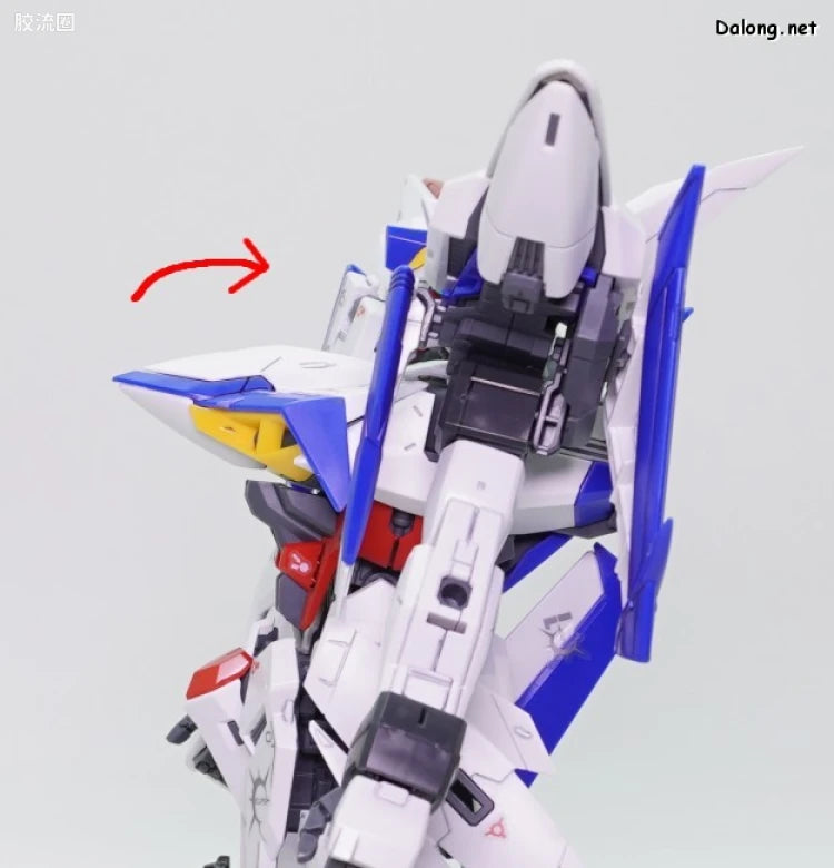 MG 1/100 Eclipse Gundam
