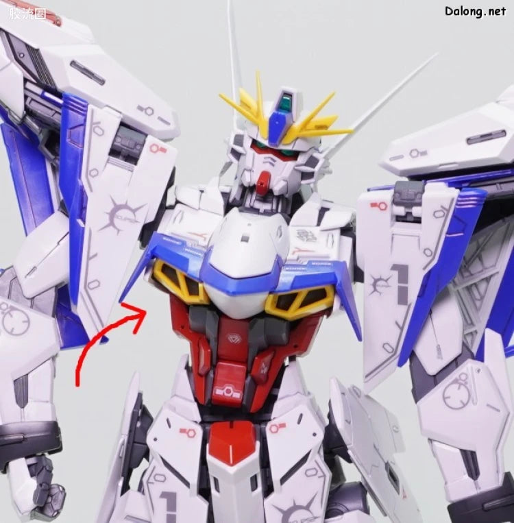 MG 1/100 Eclipse Gundam