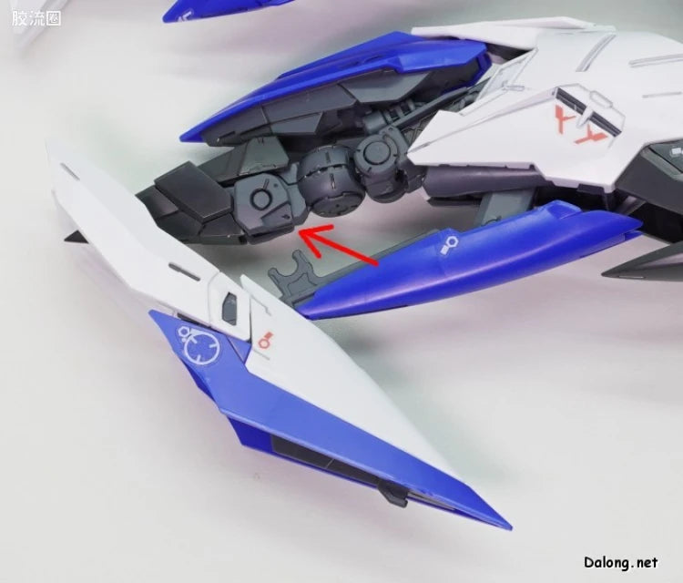 MG 1/100 Eclipse Gundam