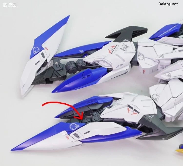 MG 1/100 Eclipse Gundam