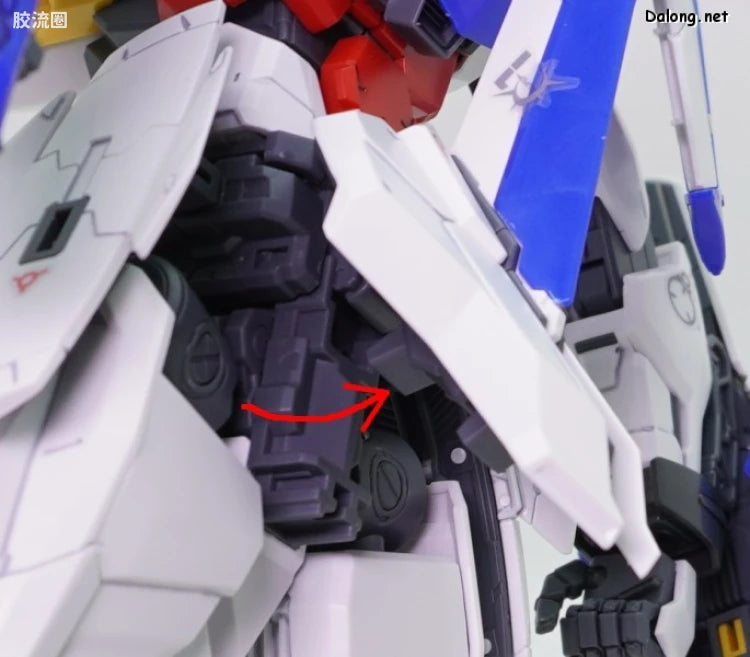 MG 1/100 Eclipse Gundam