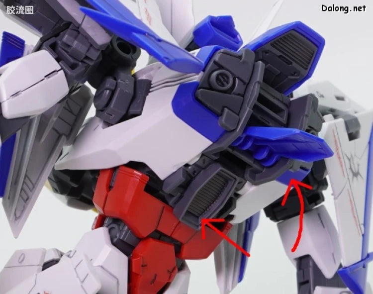 MG 1/100 Eclipse Gundam