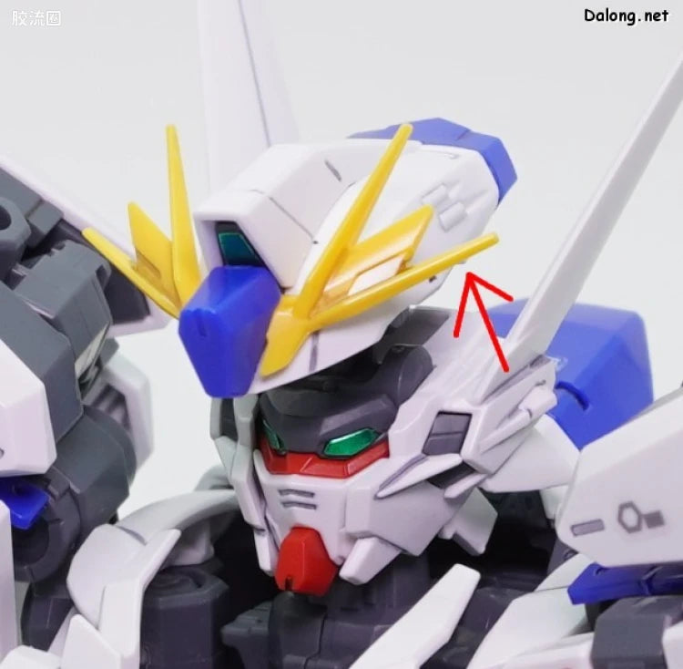 MG 1/100 Eclipse Gundam