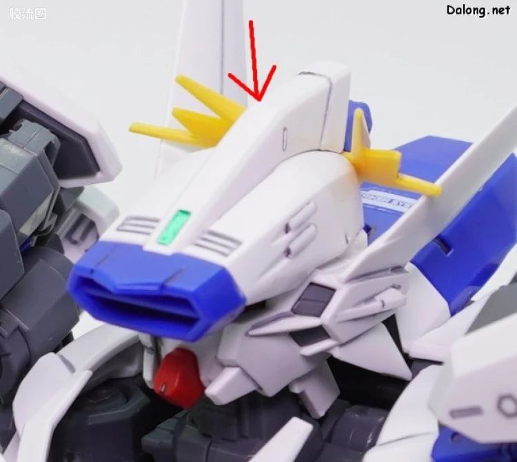 MG 1/100 Eclipse Gundam