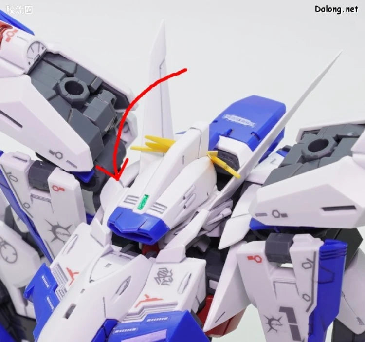 MG 1/100 Eclipse Gundam