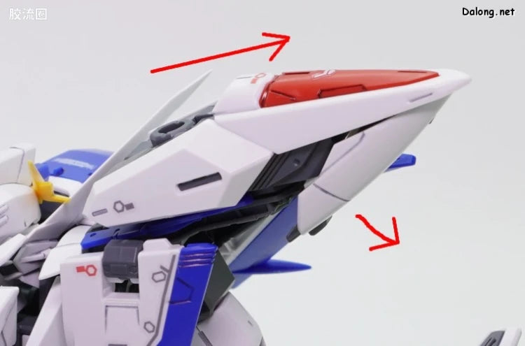 MG 1/100 Eclipse Gundam