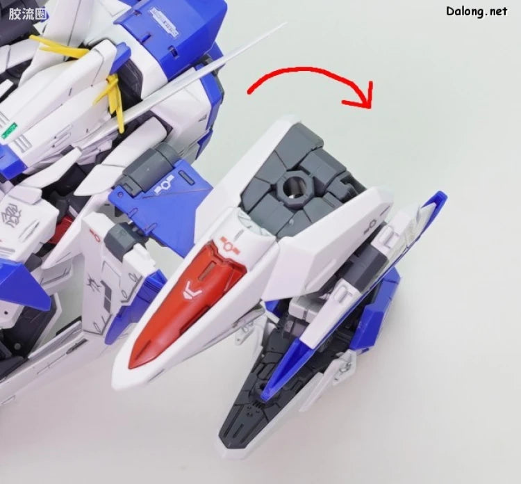 MG 1/100 Eclipse Gundam