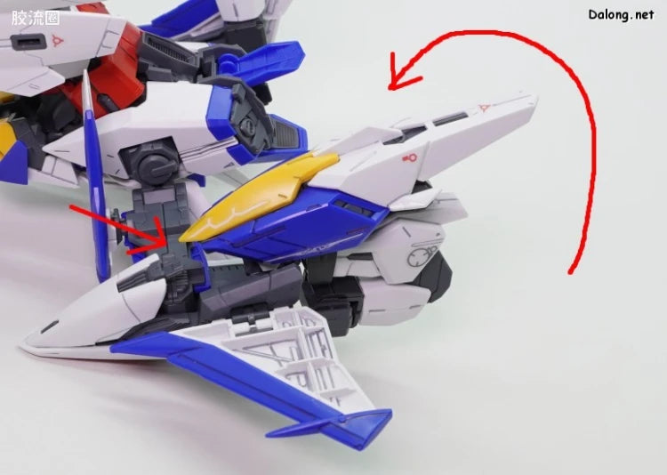 MG 1/100 Eclipse Gundam