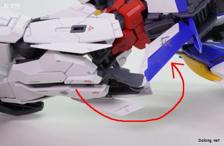 MG 1/100 Eclipse Gundam