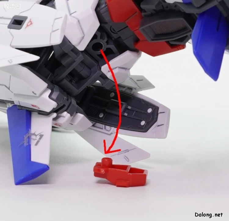 MG 1/100 Eclipse Gundam