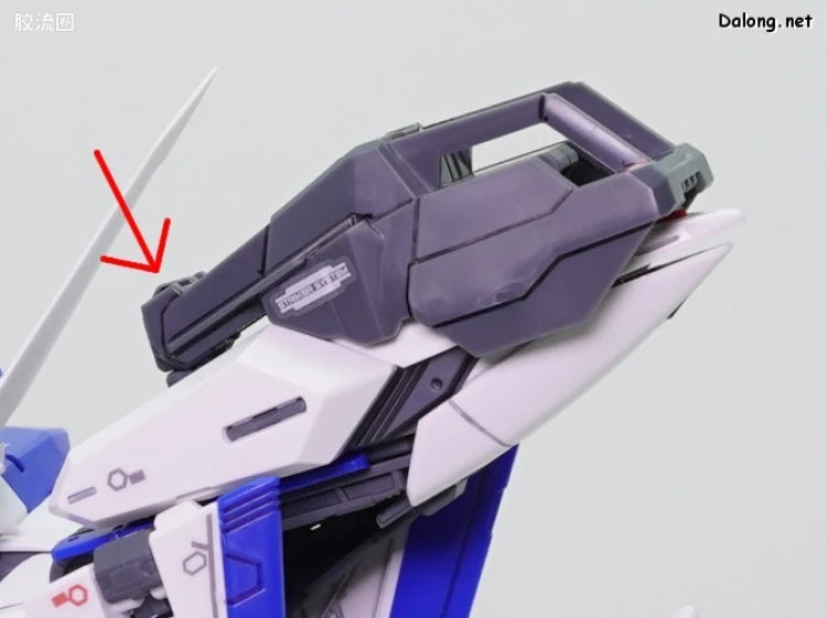 MG 1/100 Eclipse Gundam