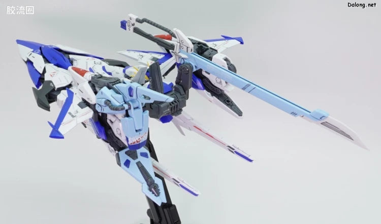 MG 1/100 Eclipse Gundam