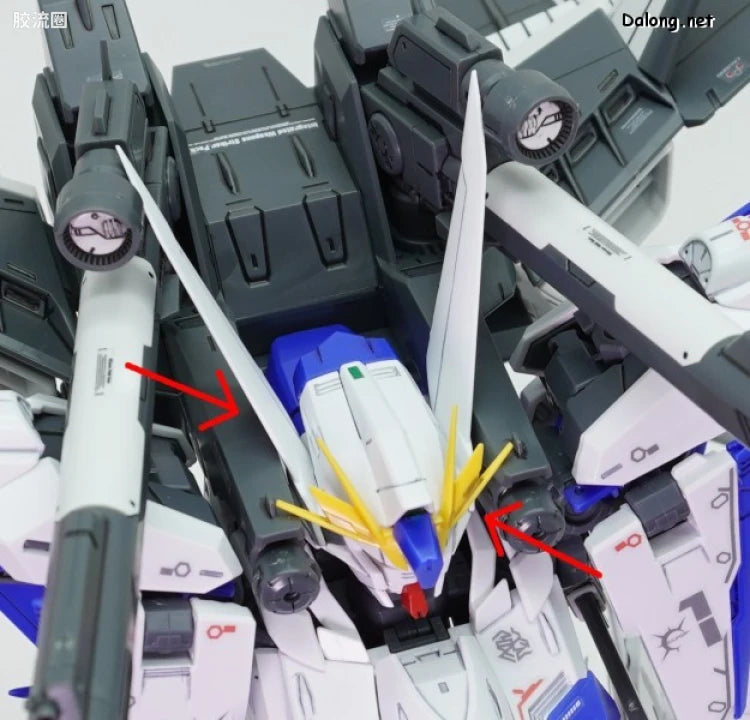 MG 1/100 Eclipse Gundam