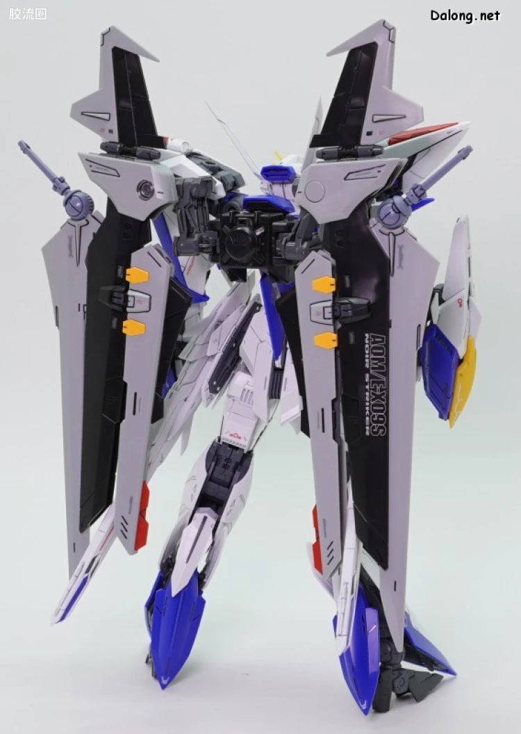 MG 1/100 Eclipse Gundam