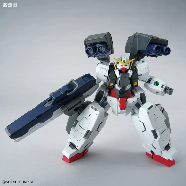 MG 1/100 Gundam Virtue