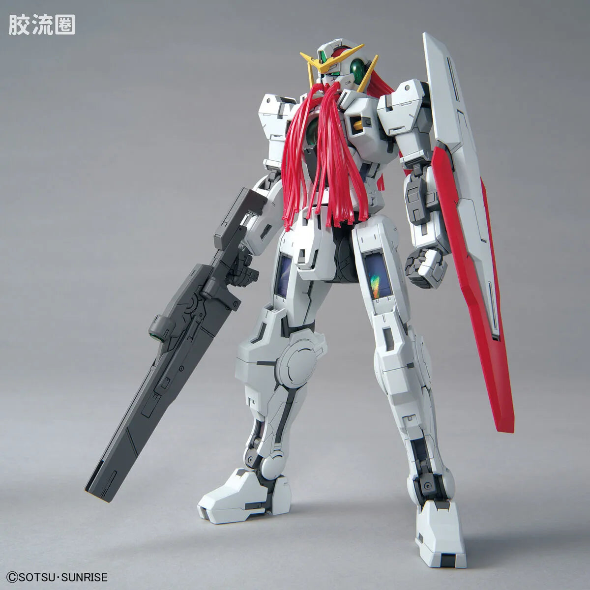 MG 1/100 Gundam Virtue