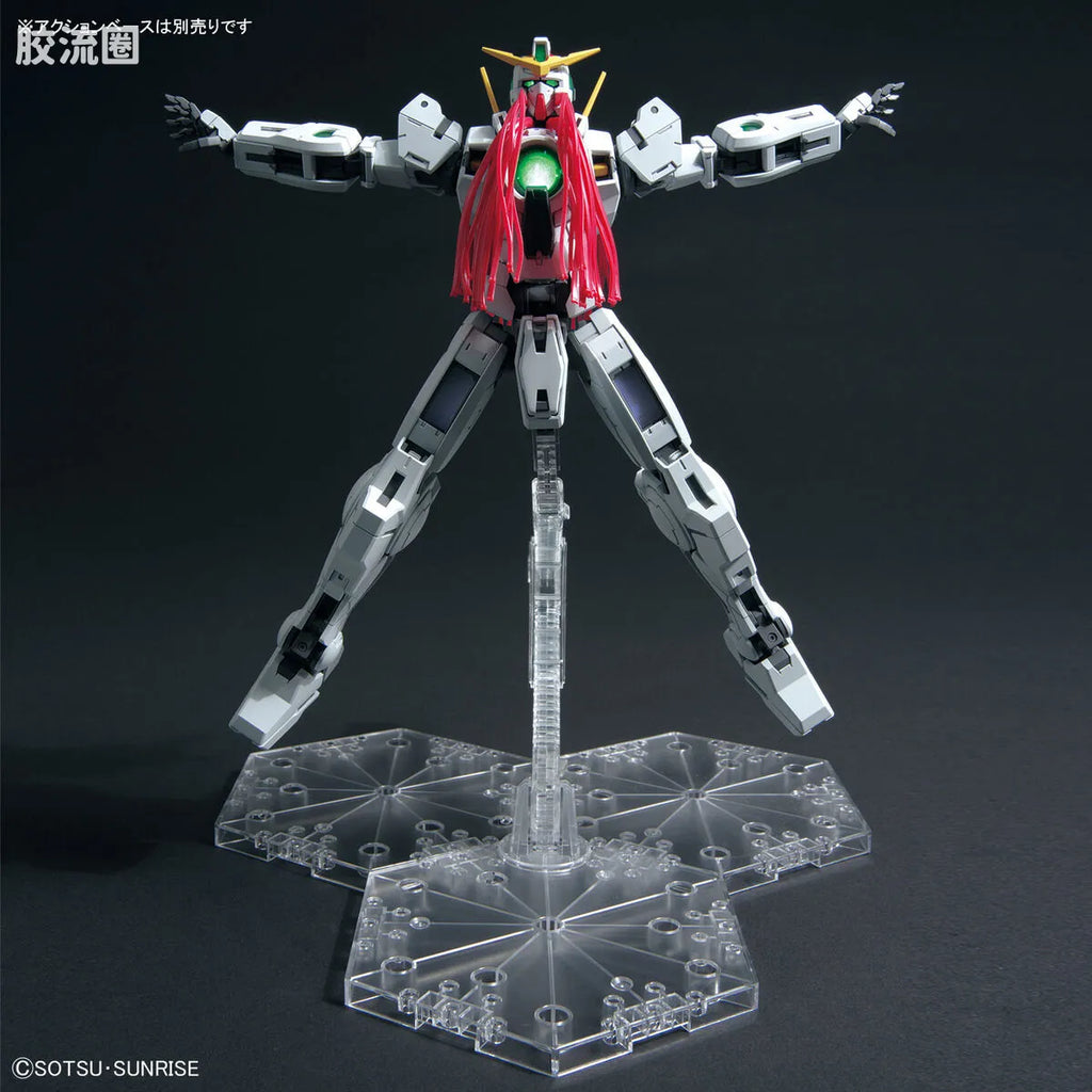 MG 1/100 Gundam Virtue