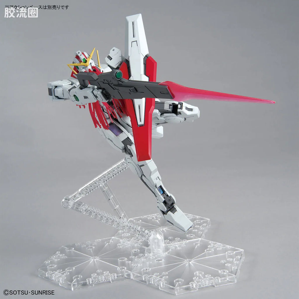 MG 1/100 Gundam Virtue