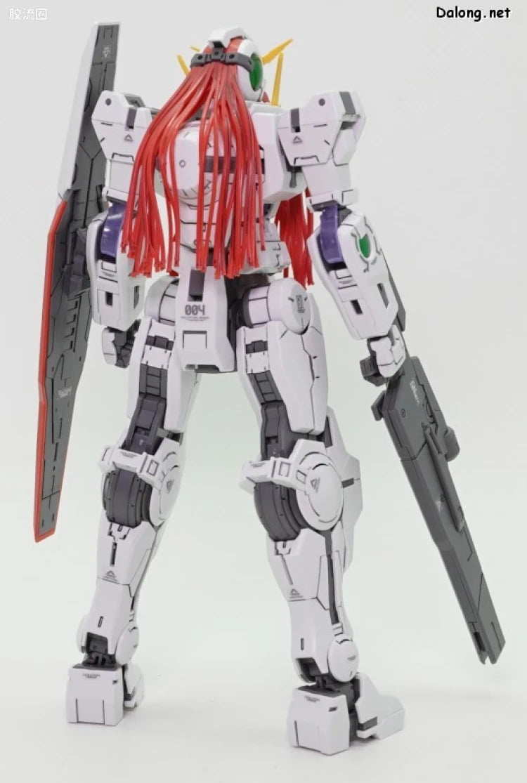 MG 1/100 Gundam Virtue