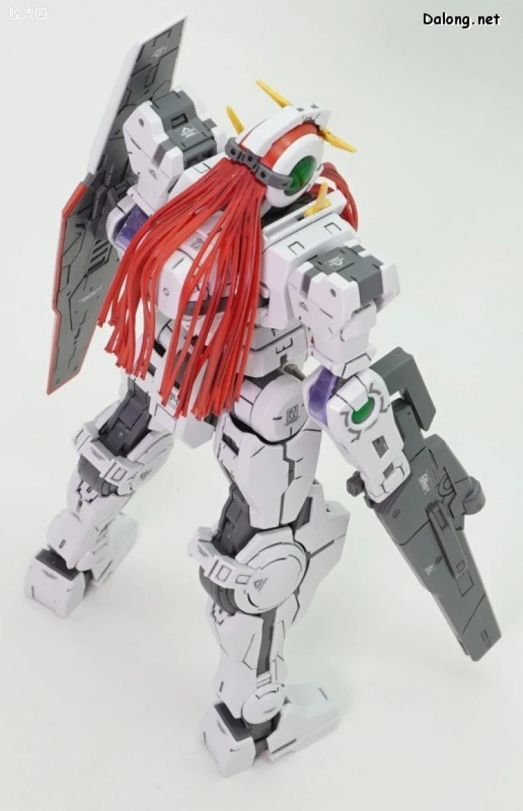 MG 1/100 Gundam Virtue