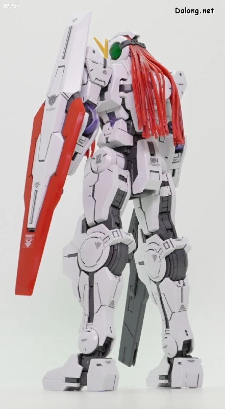 MG 1/100 Gundam Virtue