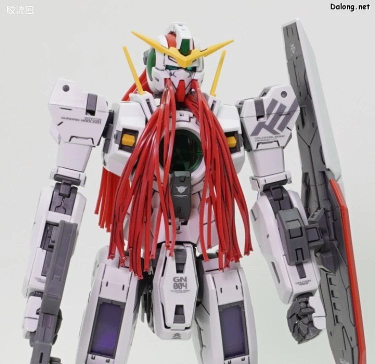 MG 1/100 Gundam Virtue