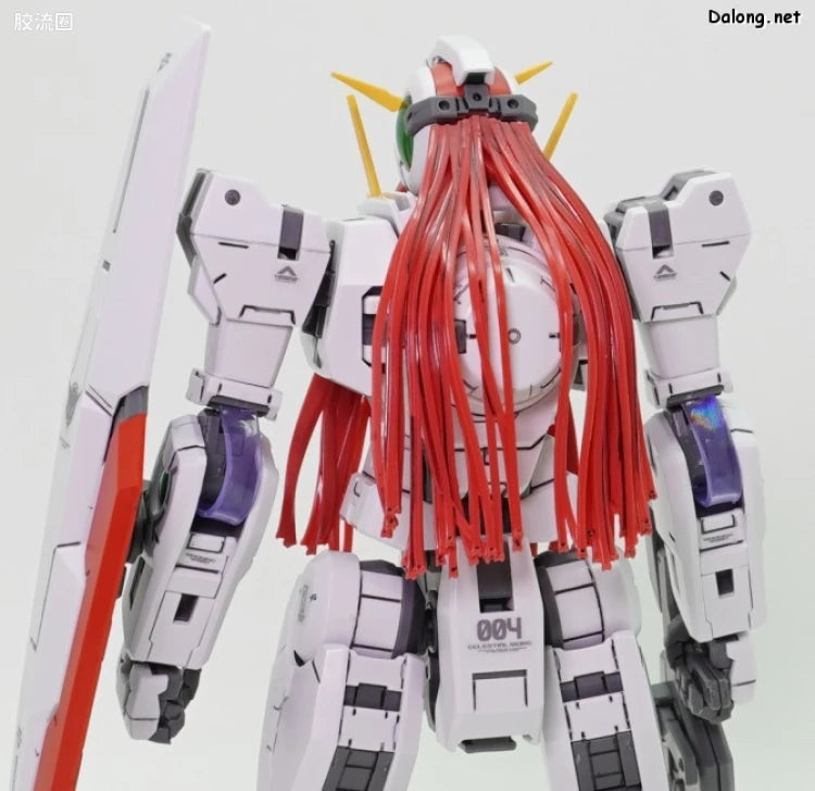 MG 1/100 Gundam Virtue