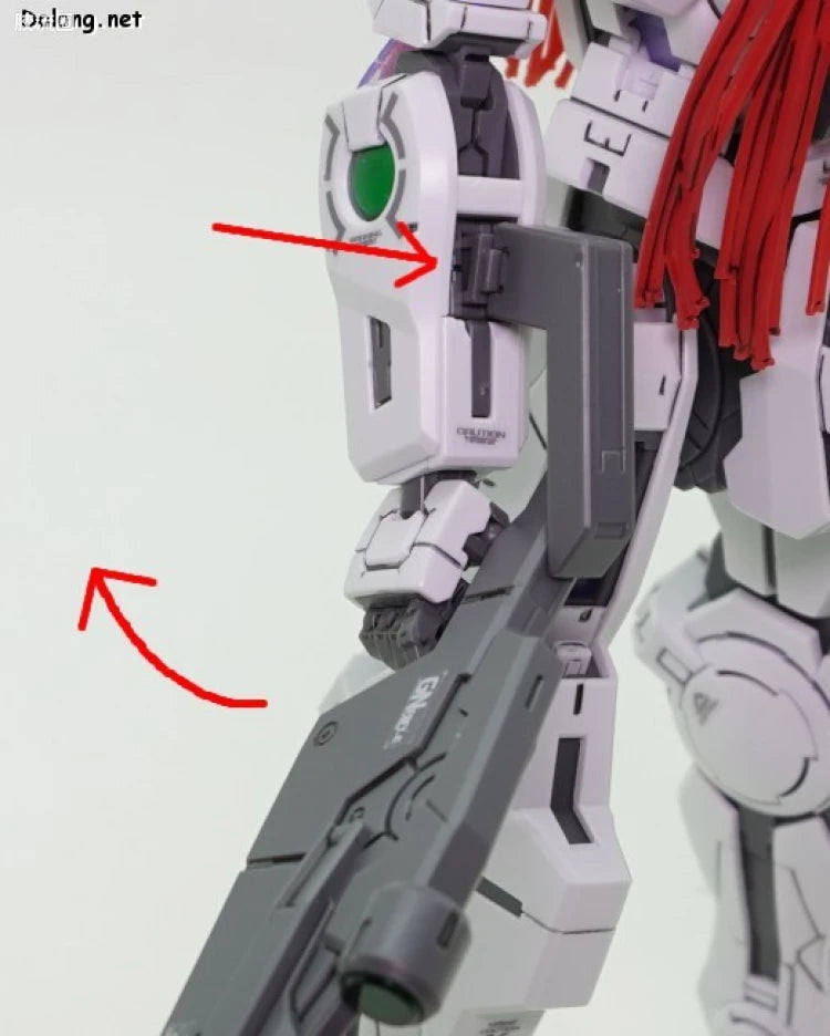 MG 1/100 Gundam Virtue