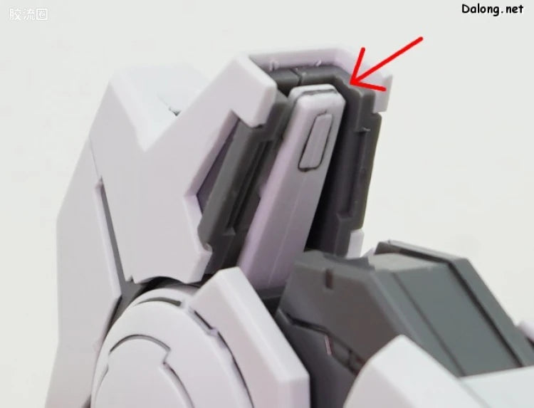 MG 1/100 Gundam Virtue