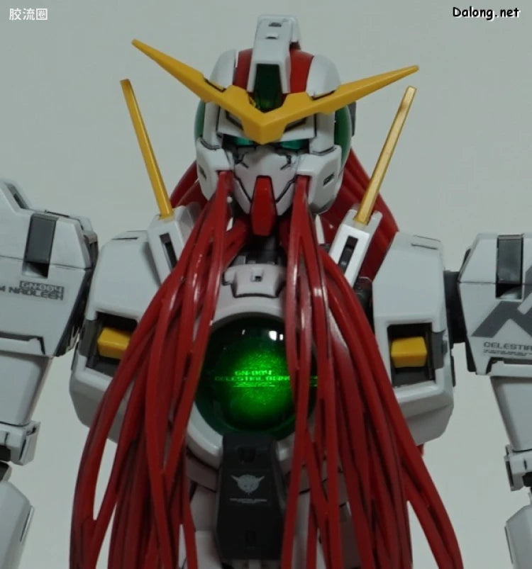 MG 1/100 Gundam Virtue