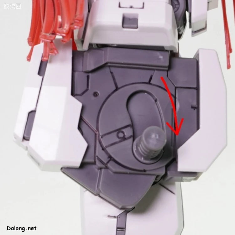 MG 1/100 Gundam Virtue