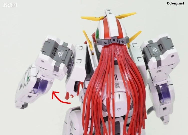 MG 1/100 Gundam Virtue