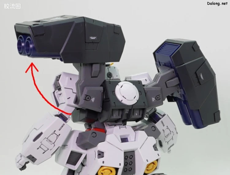 MG 1/100 Gundam Virtue