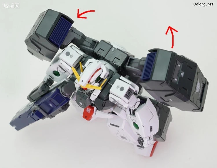 MG 1/100 Gundam Virtue
