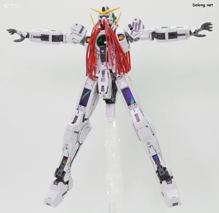 MG 1/100 Gundam Virtue