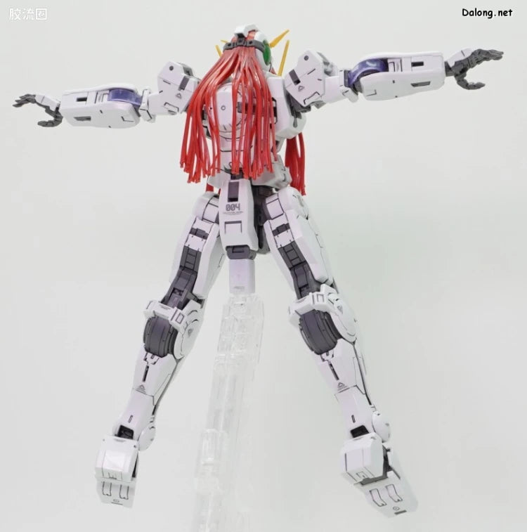 MG 1/100 Gundam Virtue