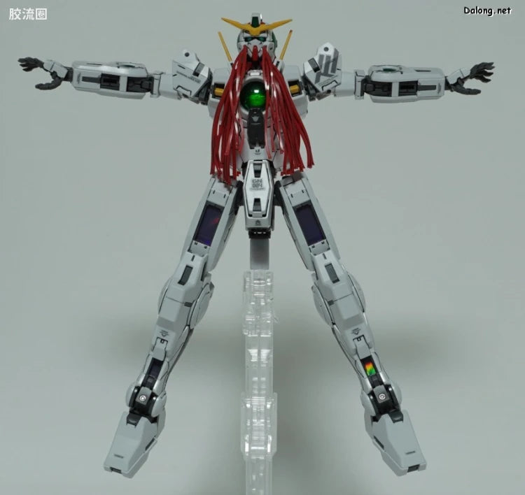 MG 1/100 Gundam Virtue