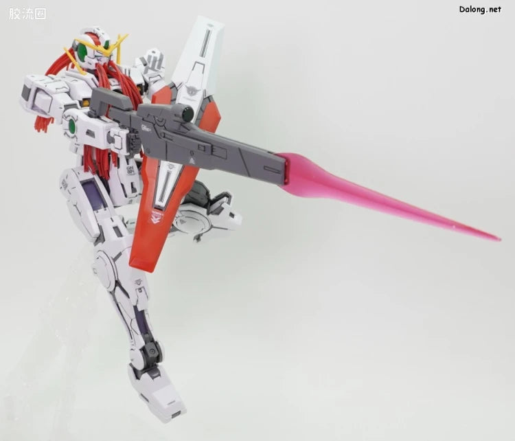 MG 1/100 Gundam Virtue