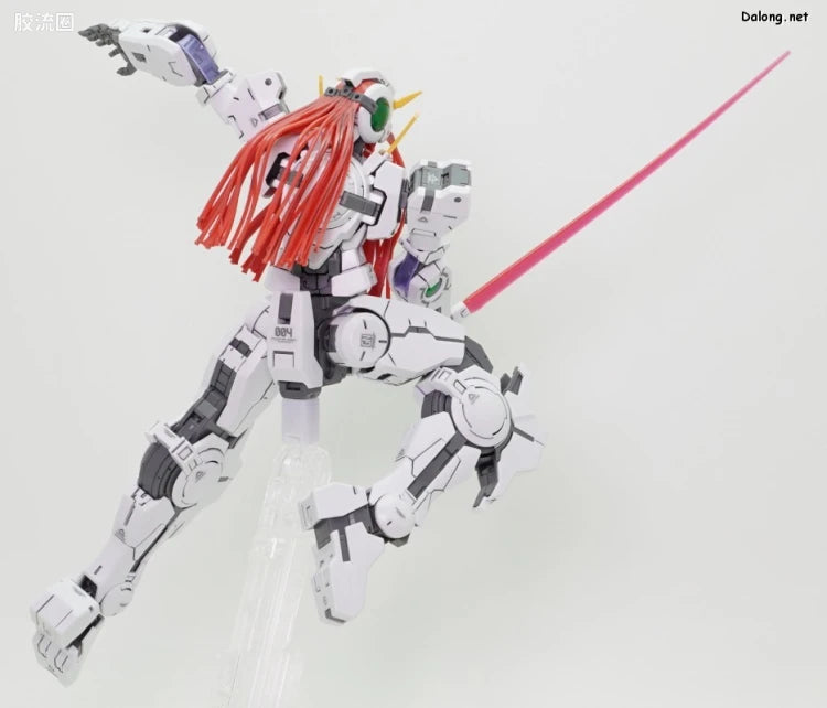 MG 1/100 Gundam Virtue