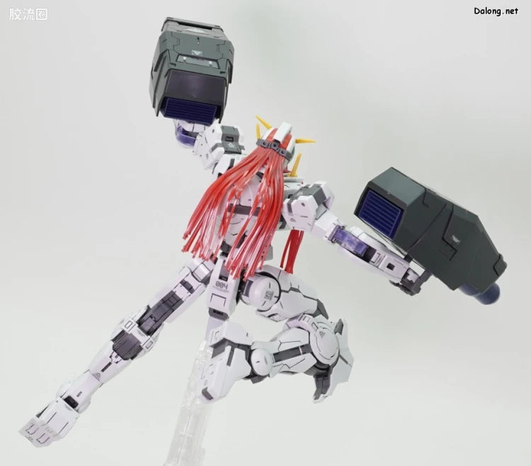 MG 1/100 Gundam Virtue
