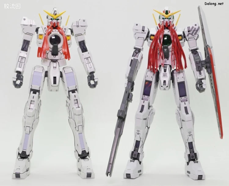 MG 1/100 Gundam Virtue