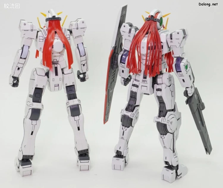 MG 1/100 Gundam Virtue