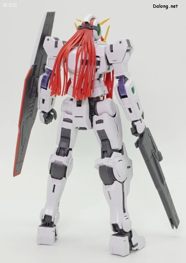 MG 1/100 Gundam Virtue
