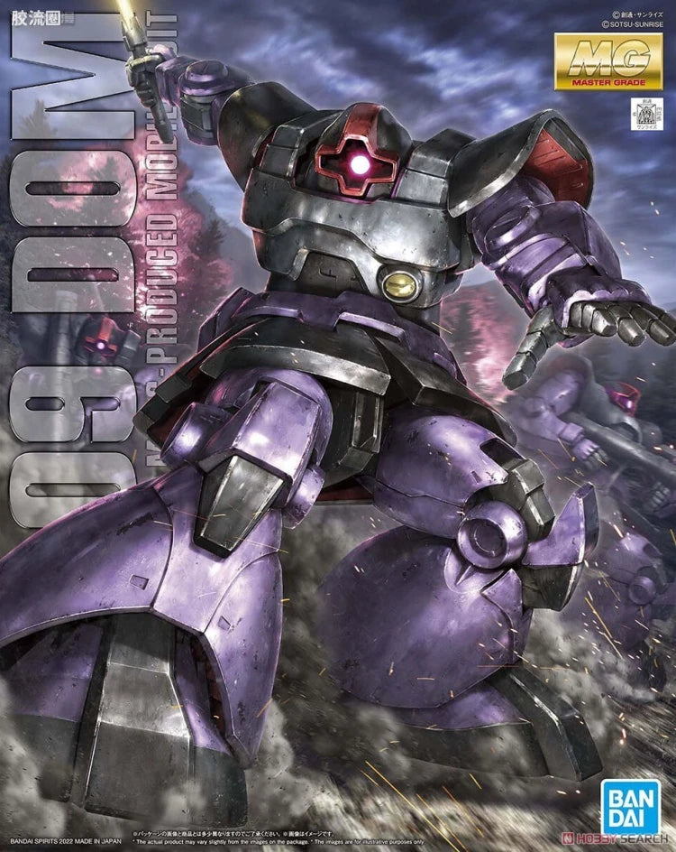 MG 1/100 Dom