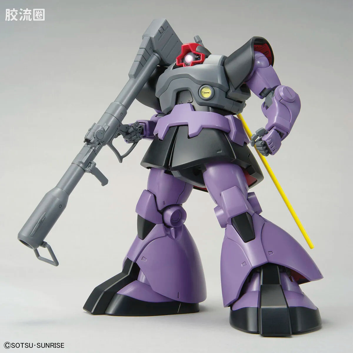 MG 1/100 Dom